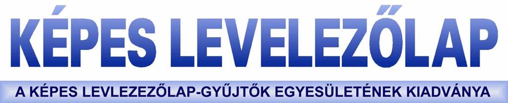 Növeli a vad elejtésének az esélyét a bőgőkürt alkalmazása. A bőgőkürt a szarvasbőgés idején a szarvasbika vadászatának eszköze.