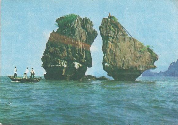 Halászfalu Hanoi mellett a Vörös-folyón