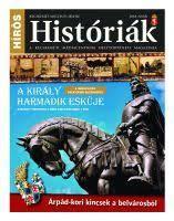 Kecskemét 650. évfordulója mérföldkő és ünnep életünkben.