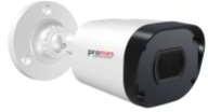 PROMES IP KAMERALAR EASY SERISI IP KAMERA 2MP H.264 PR-IPB2 2MP BULLET IP KAMERA 2MP(1920 1080);15fps IPC Bullet Kamera 1/2.7" Progressive scan CMOS Sensor H.264 video sıkıştırma 3.