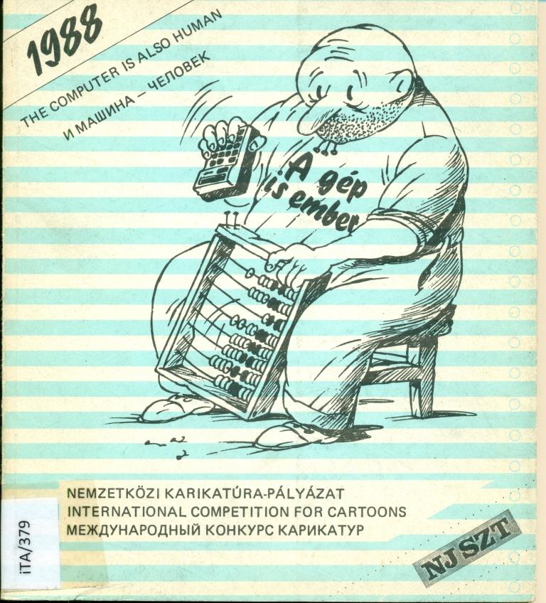 A SZÁMÍTÓKÖZPONTOKTÓL A DIGITÁLIS EGYENLŐSÉGIG A Társaság 1991-ben csatlakozott a CEPIS-hez (Európai Professzionális Informatikai Társaságok Tanácsa).