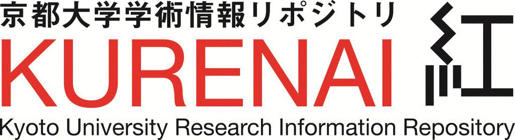Title EKELAND の $\varepsilon$ 変分不等式あれこれ (