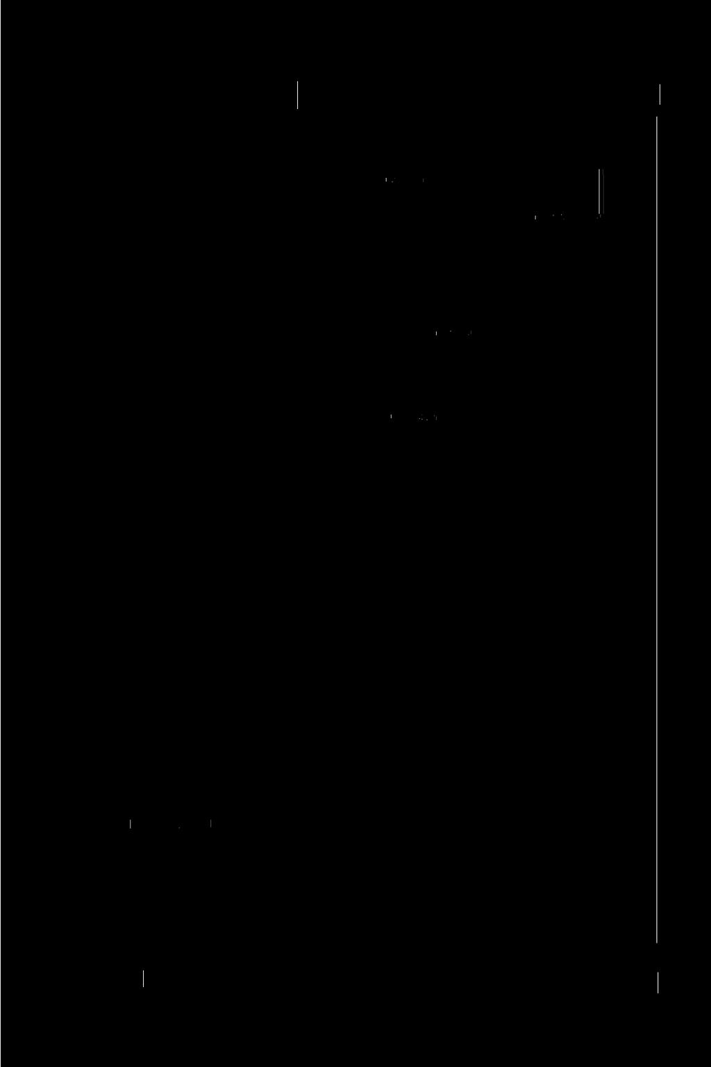 VIII.