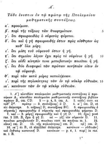 Görög nyelvű