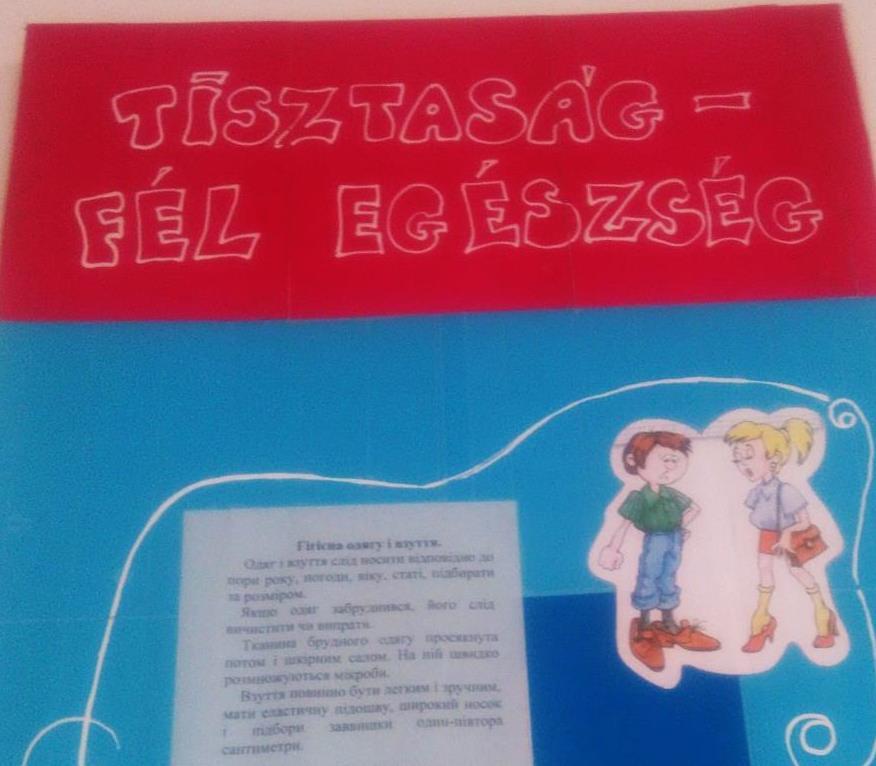egészségvédelmi szemléltetője 12.