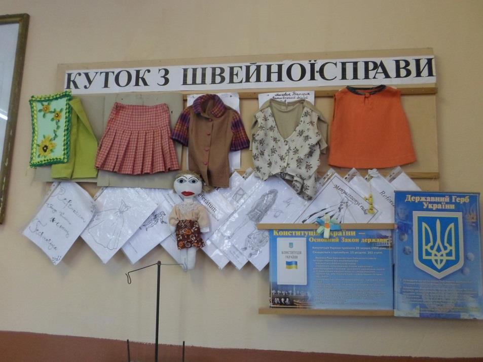 bemutató szemléltetők találhatóak. A legtöbb többségi nyelven olvasható. 24. kép.