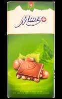 MUNZ SWISS PREMIUM
