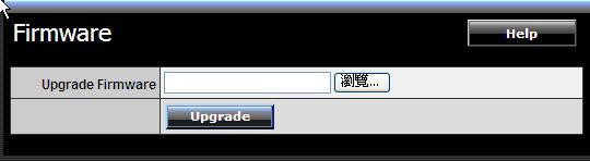 Firmware This function enables users to keep the WLAN Router firmware up to date.