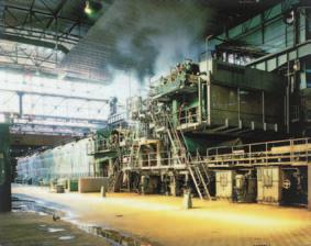 A rendszer magában foglalja a védelmet, a vezérlést és az elosztást, melyhez felhasználhatók a: moduláris védelmi eszközök: kismegszakítók, áramvédôkapcsolók, csatlakozóaljzatok: kis- és