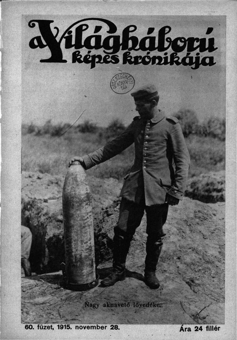 fe«*es kcómhája.