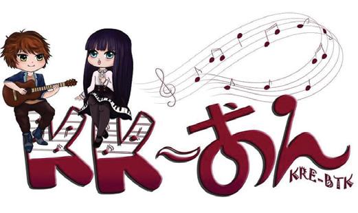 Hivatalosan könnyűzenei klub, amire a K-ON is utal. Ez egy anime címe, amelyben gimnazisták alapítanak zenekart.