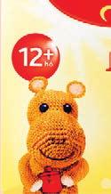 Most még jobban megéri! 2018. augusztus 30-tól 2018.