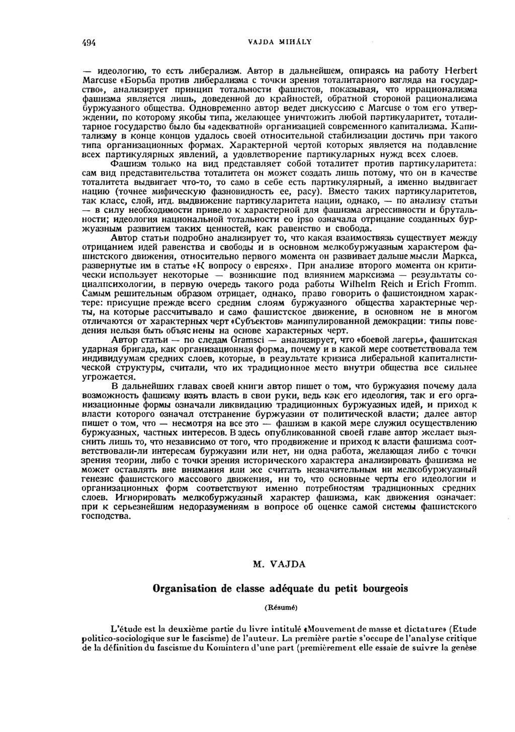 494 vajda mihäly Hfleojiornio, TO ectb jih6epajin3m.