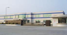 In anticipation of increase in domestic and overseas demand for our products, The company has built a new factory in Kunshan, Jiangsu Province, China.