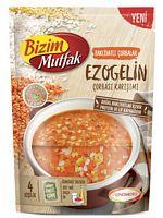 BIZIM MUTFAK KREMSANTI SADE 2*75g BIZIM BAKLIYATLI