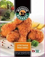 PANE CITIR 90g BIZIM LEZZET TUZU