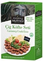 SETI 500g GAZIANTEP USULÜ CIG KÖFTE 500g ADIYAMAN