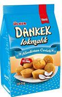 80g COKONAT CIKOLATA KAPLAMALI GOFRET 5*24g