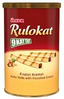 CEVIZ KREMALI TENEKE KUTU 170g RULOKAT 9 KAT TAT CIKOLATA KREMALI TENEKEKUTU 170g
