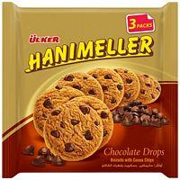 01135-05 8X1=8 HANIMELLER ASSORTED BISKÜVI POSET