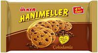 COKODAMLA BISKÜVI 4*69g HANIMELLER FINDIKLI