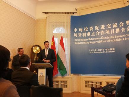 Kína-Magyarország Befektetés Ösztönző Találkozó és Magyar Kulcsprojekteket Bemutató Találkozó 2015 júniusában Magyarország az európai országok közül elsőként megállapodást kötött Kínával az Övezet és