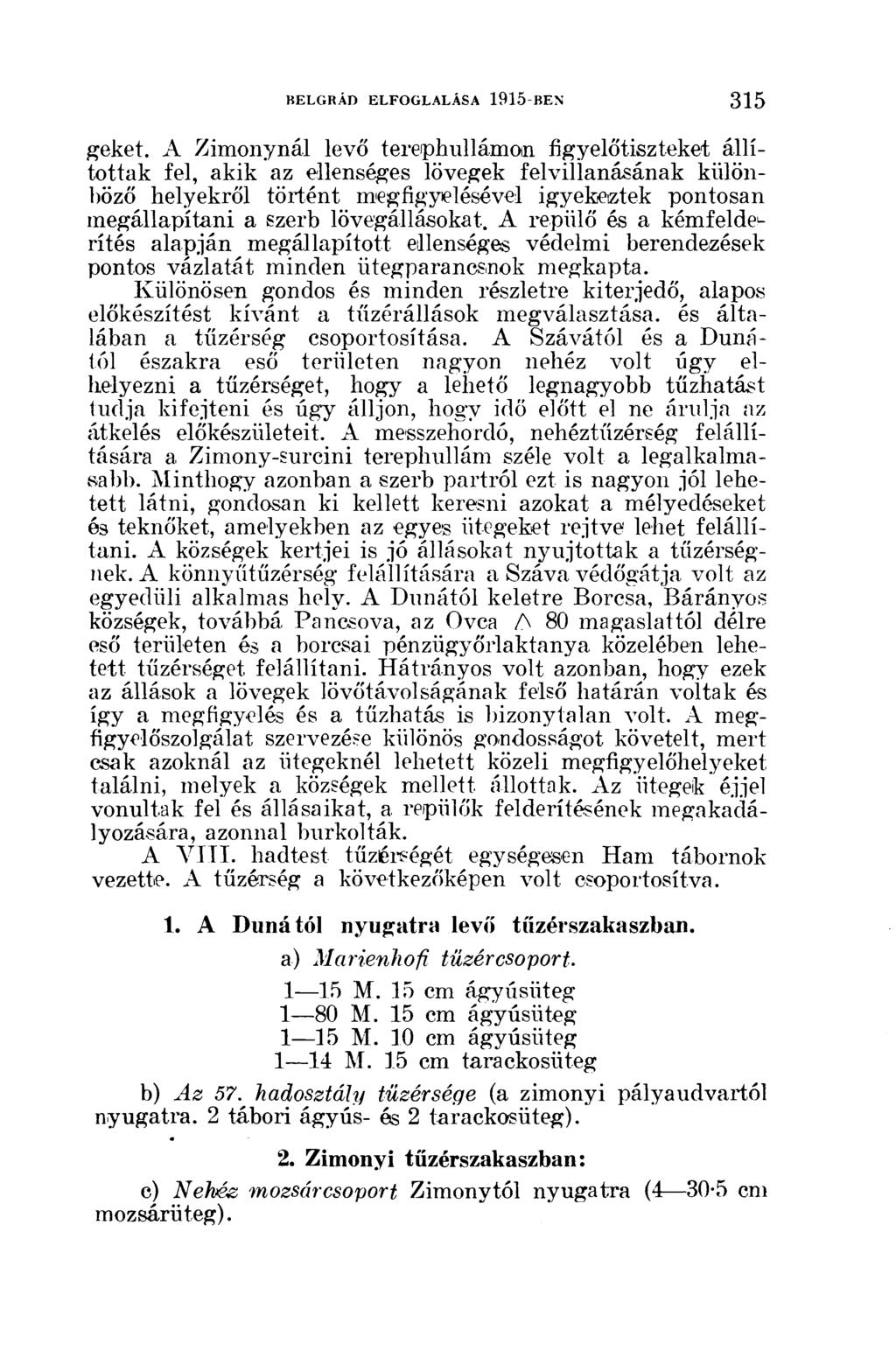 geket.