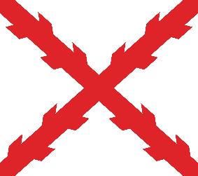 Como queda indicado anteriormente, la cruz de San Juan fue el emblema principal de la bandera a guerra de la Mayordomía, durante siglos promovida y patrocinada básicamente por los cofrades de esta