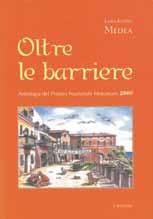 Difficile abituarsi come pure difficile è riuscire a comprendere la complessa realtà che si vive laggiù.