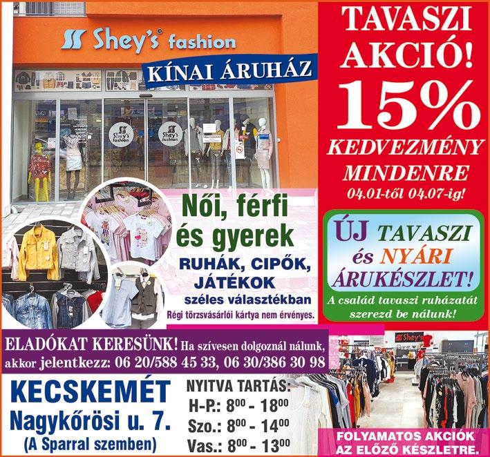 kecskeméti Katona József Színház, ahol a szerencsések a színházi élmény mellett egy-egy Andersen mesekönyvvel térhetnek haza.