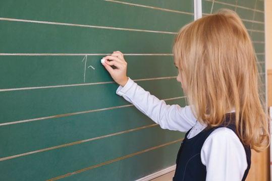 A beíratáshoz szükség van: a szülők (gondviselő) személyazonosító igazolványára, lakcímét igazoló hatósági igazolványra a gyermek nevére kiállított személyi azonosítót és a lakcímet igazoló hatósági