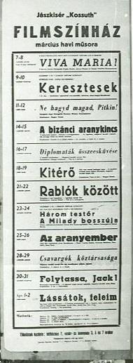 A második világháború idejéig a Szálló tovább működött, mint Casinó. A Vörös Hadsereg bevonulásakor a Kossuth szálló épületét lefoglalták, így az akkori bérlő kénytelen volt kiköltözni belőle.