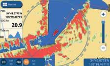 A TÖBBFUNKCIÓS KIJELZŐHÖZ JAVASOLT KIEGÉSZÍTŐ MŰSZEREK A *A FURUNO terméke -TÓL RADAR DRS4W 1st Watch vezeték nélküli radar 4 kw-os radarantenna kompakt, mégis erőteljes Vezeték nélküli LAN, a