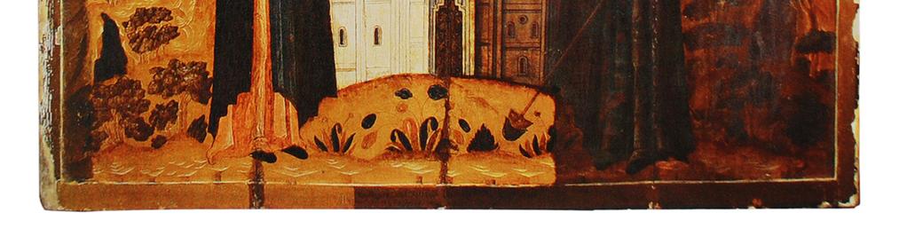 146 x 132 cm. Restaurálás alatt. Restaurátor: Sz. V. Ramp.
