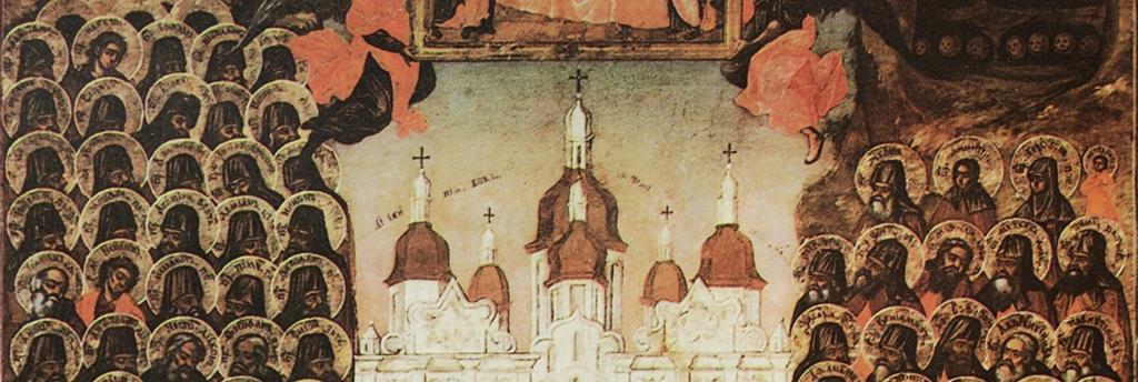 146 x 132 cm. Restaurálás alatt. Restaurátor: Sz. V. Ramp. Rosztovi Kreml Múzeum.