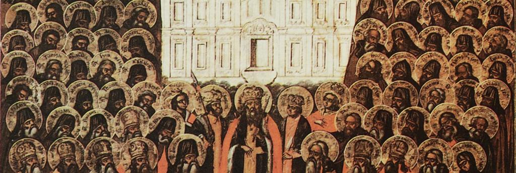 (Fotó: Spitzer Fruzsina) Ezen az 1686-ban készült ikonon középen, lent a Kijevi