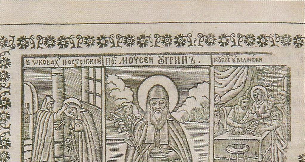 172 M A GY A R M Ó Z ES ÉS A VA L LÁ S I T IS Z TA S Á G K ÉR D É S E 4. kép. A Kijevi Barlangkolostor csodatévő szentjei. 1771.