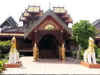 a blend of several tribes along the cultural trails from the old Siam to Lanna Kingdom which covered most Northern Thailand as well as the neighboring parts of Myanmar, China and