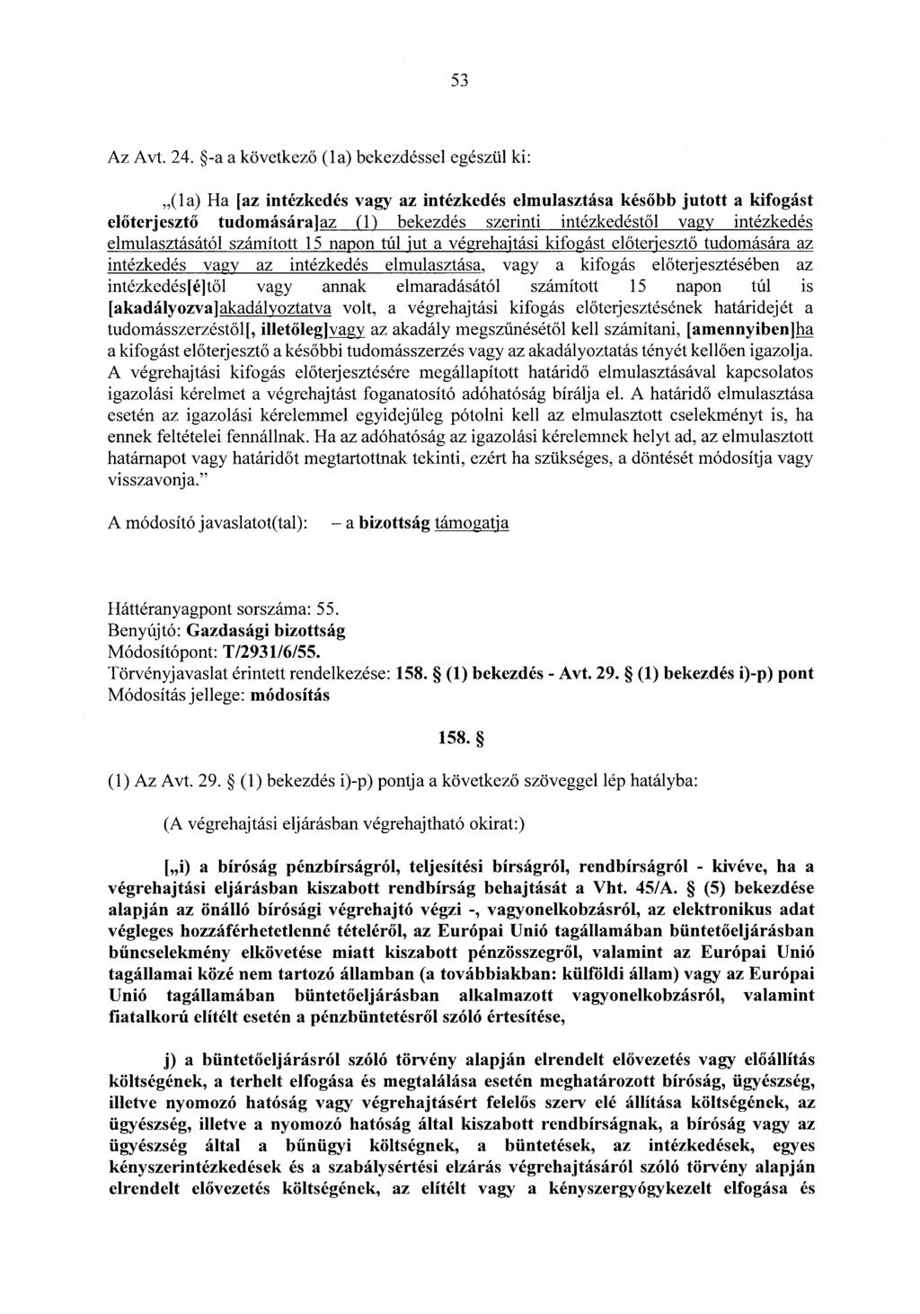 53 Az Avt. 24.