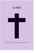The Gospels in the Breton language of France, 1827 edition Les Évangiles en breton, édition de 1827