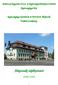 Debreceni Egyetem Orvos- és Egészségtudományi Centrum Egészségügyi Kar Egészségügyi Gondozás és Prevenció Alapszak Védőnő Szakirány 2008/2009.