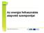 Ez a projekt az ERDF által közösen finanszírozott CENTRAL EUROPE program keretében valósult meg.