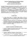 Kunmadaras Nagyközség Önkormányzat Képviselő-testületének 4/2015.(III.02.) önkormányzati rendelete. a pénzbeli és természetbeni szociális ellátásokról