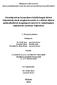1. Kutatási jelentés. Kidolgozta: Készült: a TÁMOP-4.2.2.A-11/1/KONV-2012-0029 Járműipari anyagfejlesztések projekt 2.2. K+F téma keretében