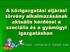 A közigazgatási eljárási törvény alkalmazásának aktuális kérdései a szociális és a gyámügyi igazgatásban. Előadó : Hoffmanné dr.