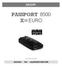 PASSPORT 8500 X50 EURO