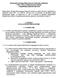 Balatonudvari Község Önkormányzata Képviselő-testületének 7/2014. (VII.14.) önkormányzati rendelete a településképi bejelentési eljárásról