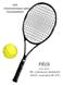 XXX. Villamosenergia-ipari Tenisztalálkozó versenykiírása