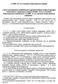 12/2004. (IV.24.) Orosházi Önkormányzati rendelet