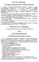35/2011. (III. 10.) KIM utasítás. a Vas Megyei Kormányhivatal Szervezeti és Működési Szabályzatáról